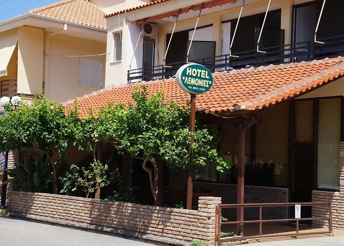 호텔 Lemonies 디아코프토